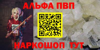 ECSTASY Берёзовский