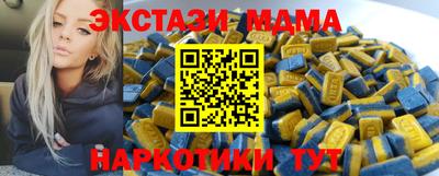 твердый Заводоуковск