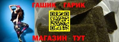 mdma Жуковский