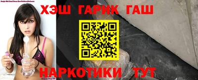кристаллы Заволжье