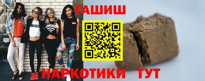 твердый Заводоуковск