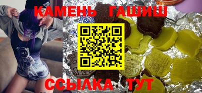 ECSTASY Берёзовский