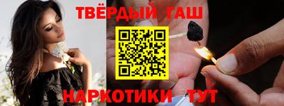 твердый Заводоуковск