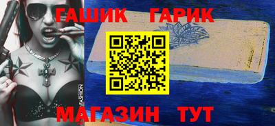 сатива Абакан