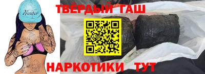 mdma Жуковский