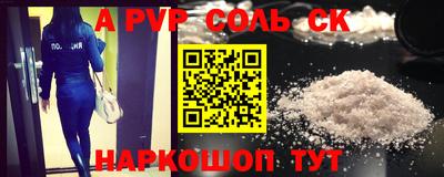 mdma Жуковский