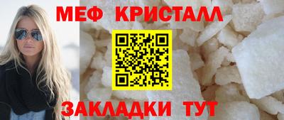твердый Заводоуковск