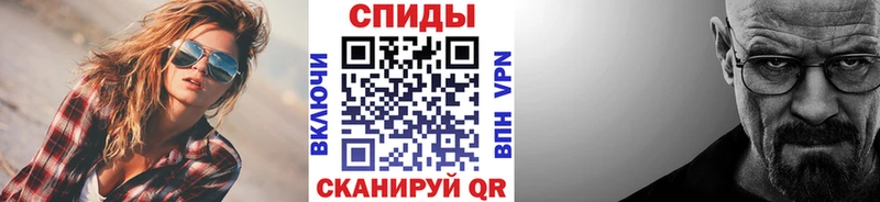 Первитин винт  Муравленко 
